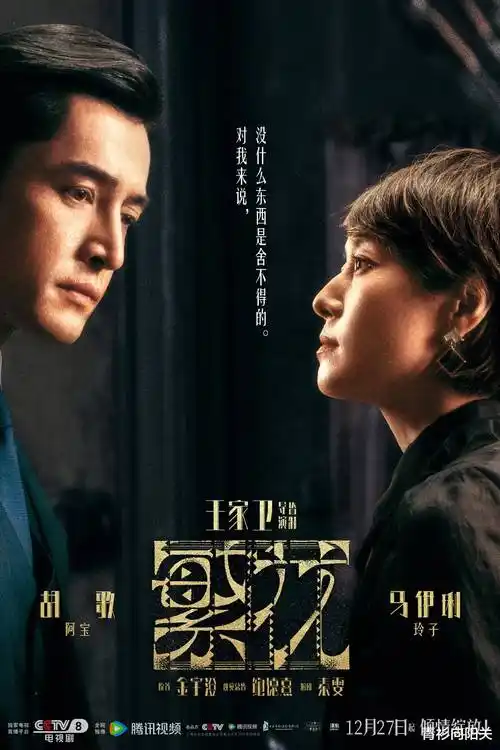 夜航信号