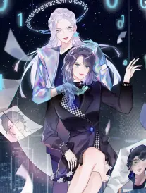 幻野笔记
